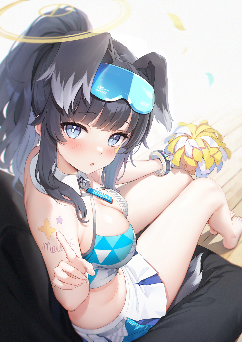 Hibiki (Blue Archive) Rule 34 Image