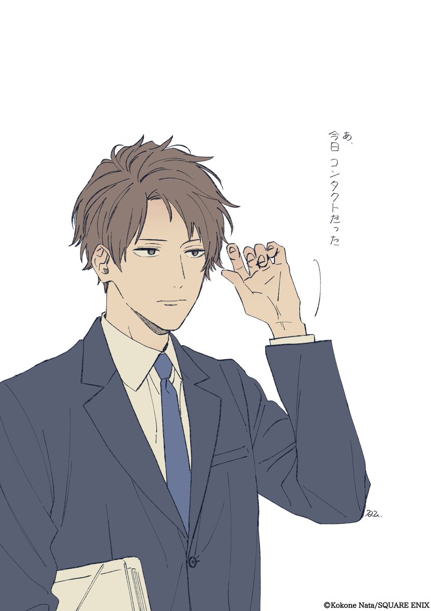 Blue Necktie Rule 34 Image