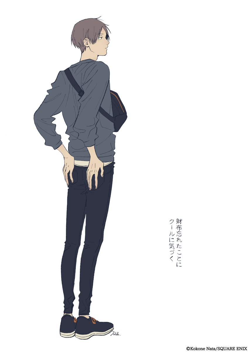 Bag Rule 34 Image