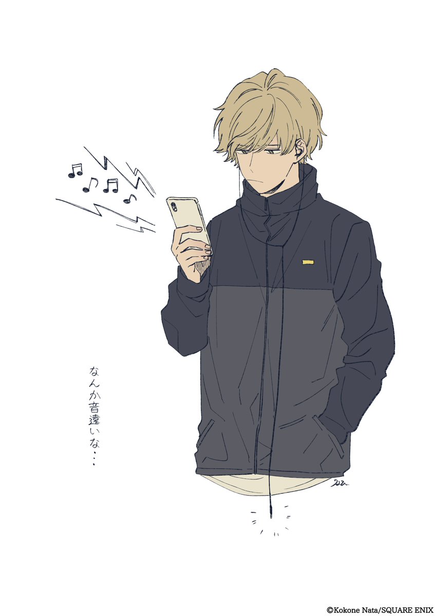 Blonde Hair Rule 34 Image