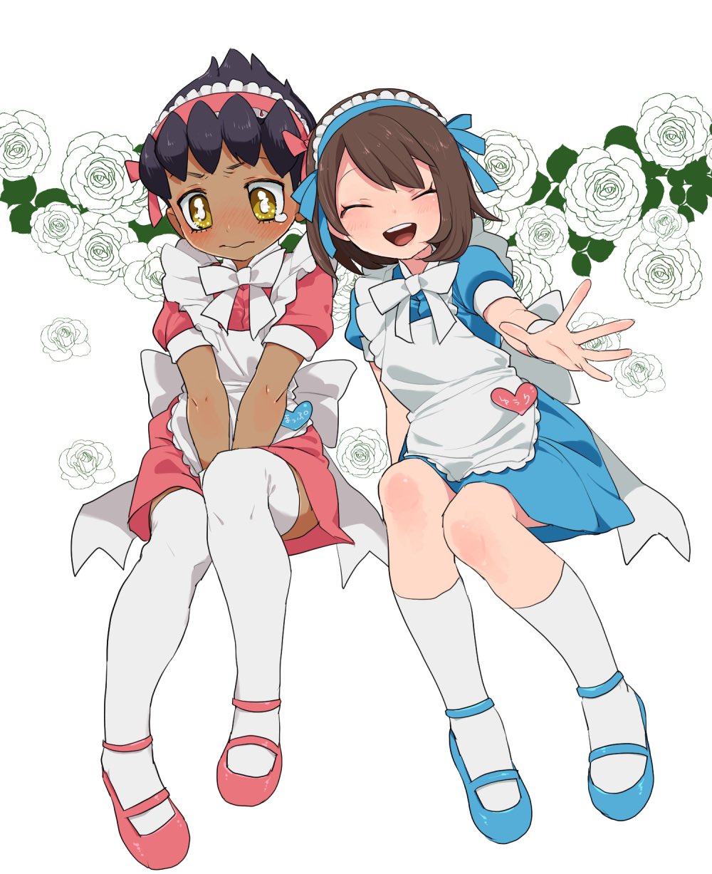 Gloria (Pokemon) Rule 34 Image