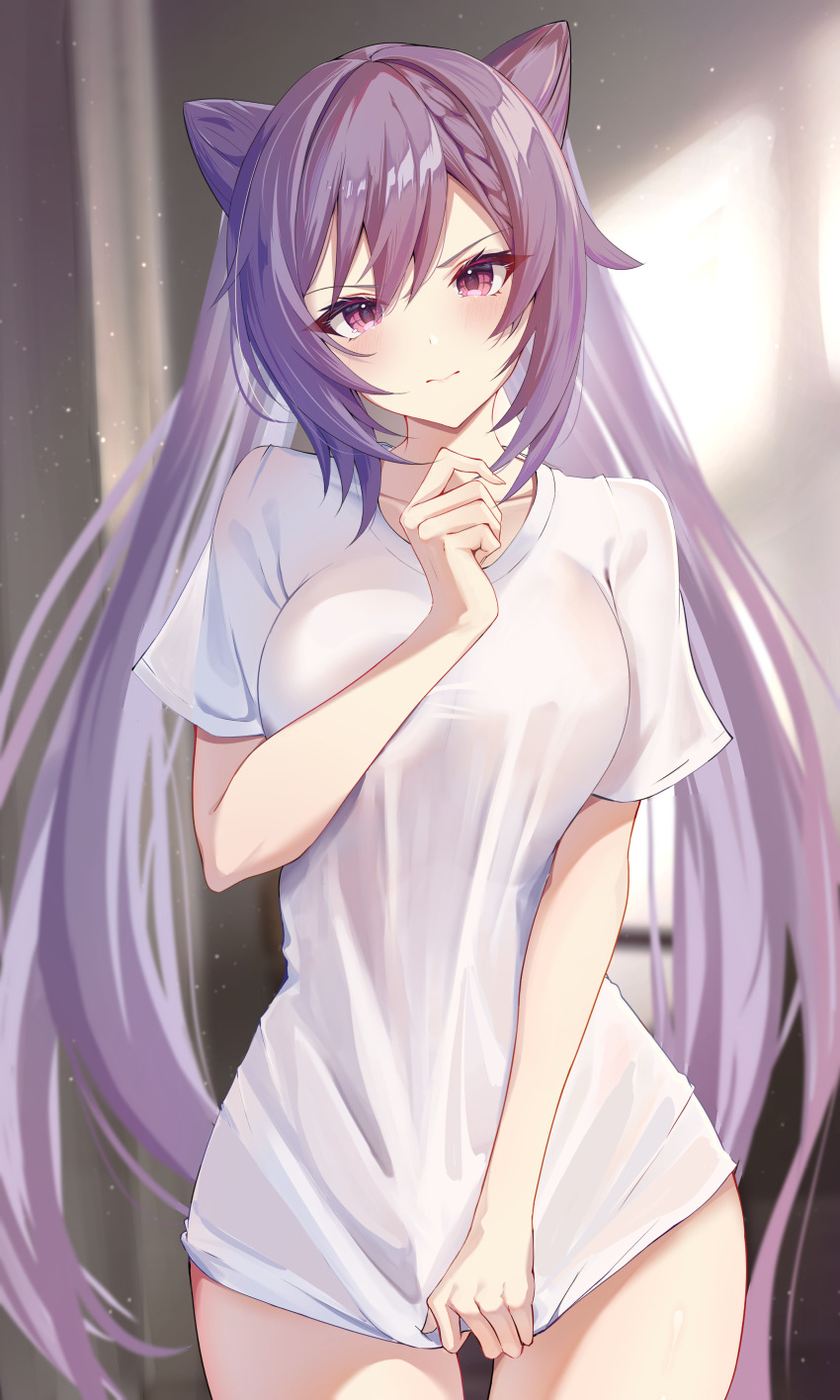 Keqing (Genshin Impact) Rule 34 Image