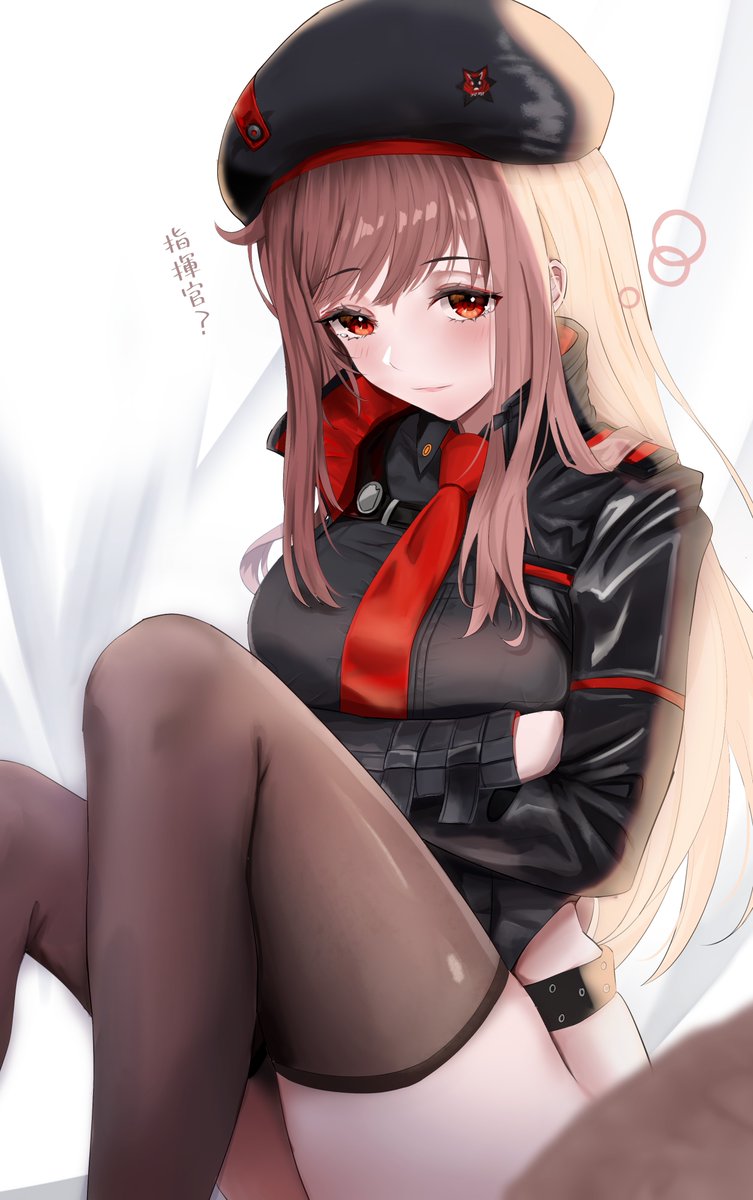 Rapi (Nikke) Rule 34 Image