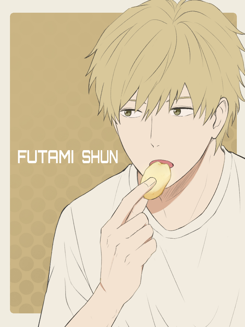 Chips (Food) Rule 34 Image