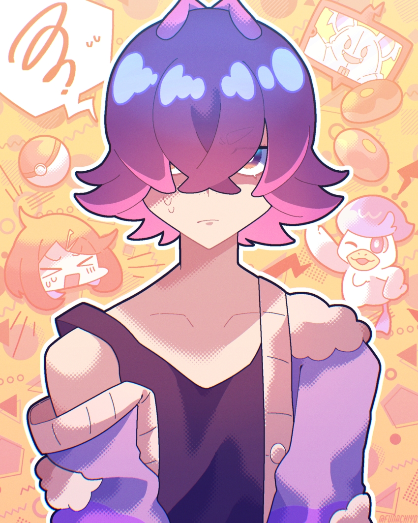 Dot (Pokemon) Rule 34 Image
