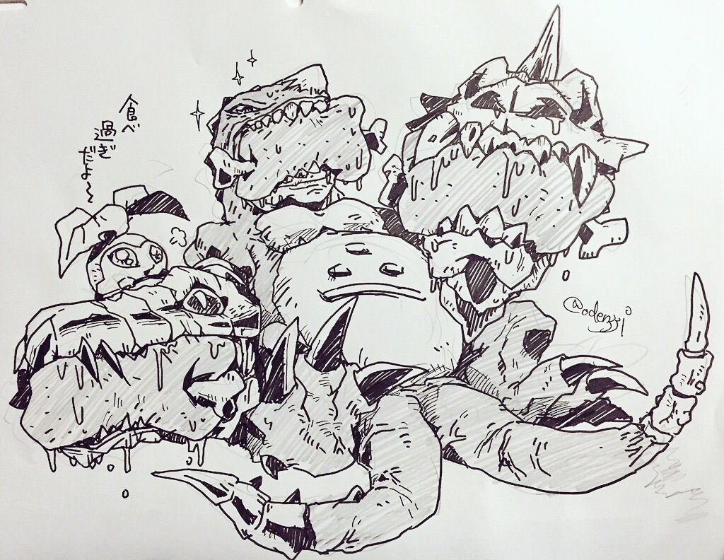 Palmon (Digimon) Rule 34 Image