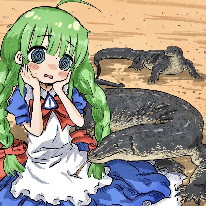 Me-Tan (Os-Tan) Rule 34 Image