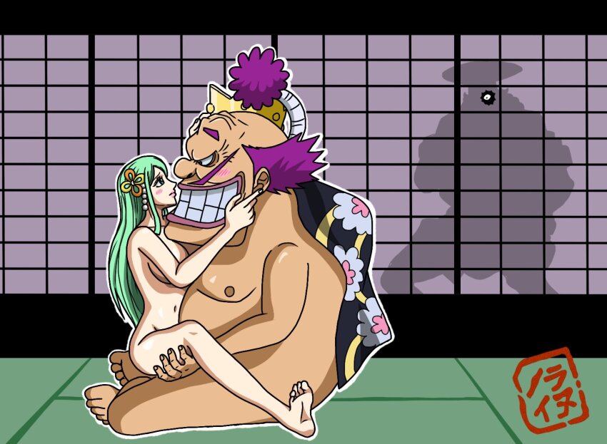 Kurozumi Orochi (One Piece) Rule 34 Image