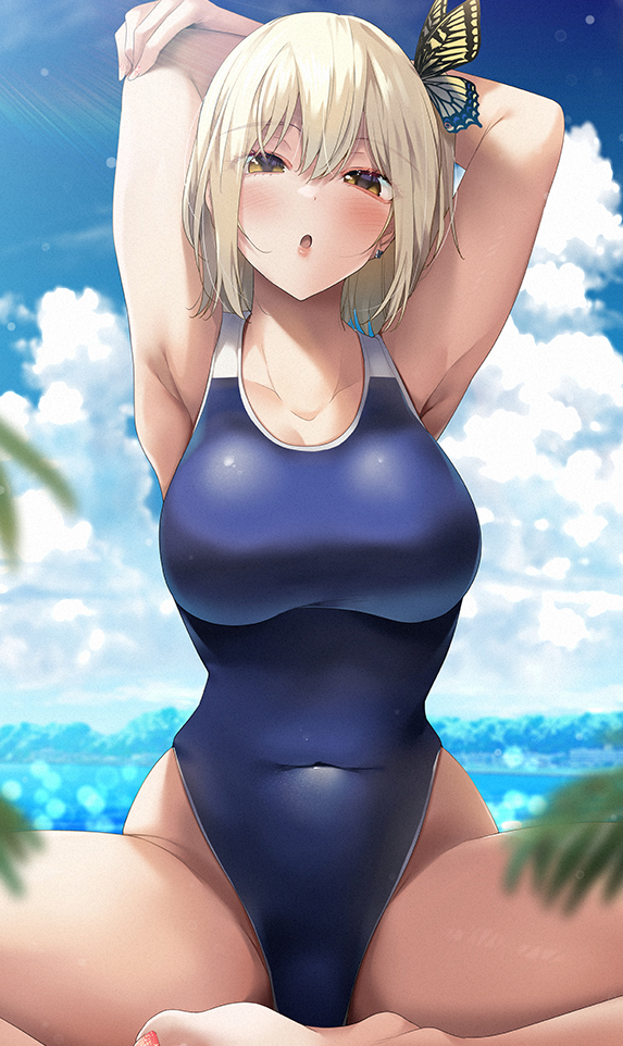Ryouma (Galley) Rule 34 Image