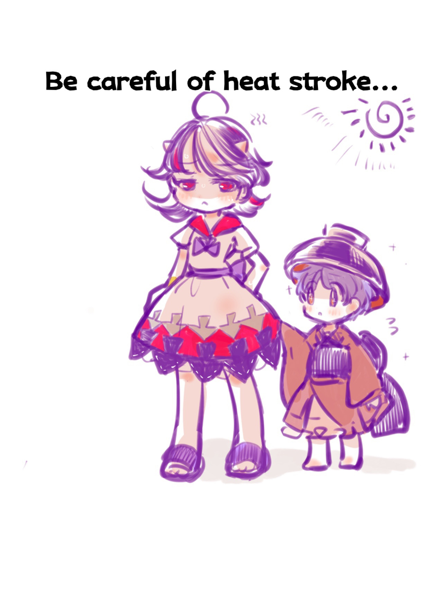 Kijin Seija (Touhou) Rule 34 Image