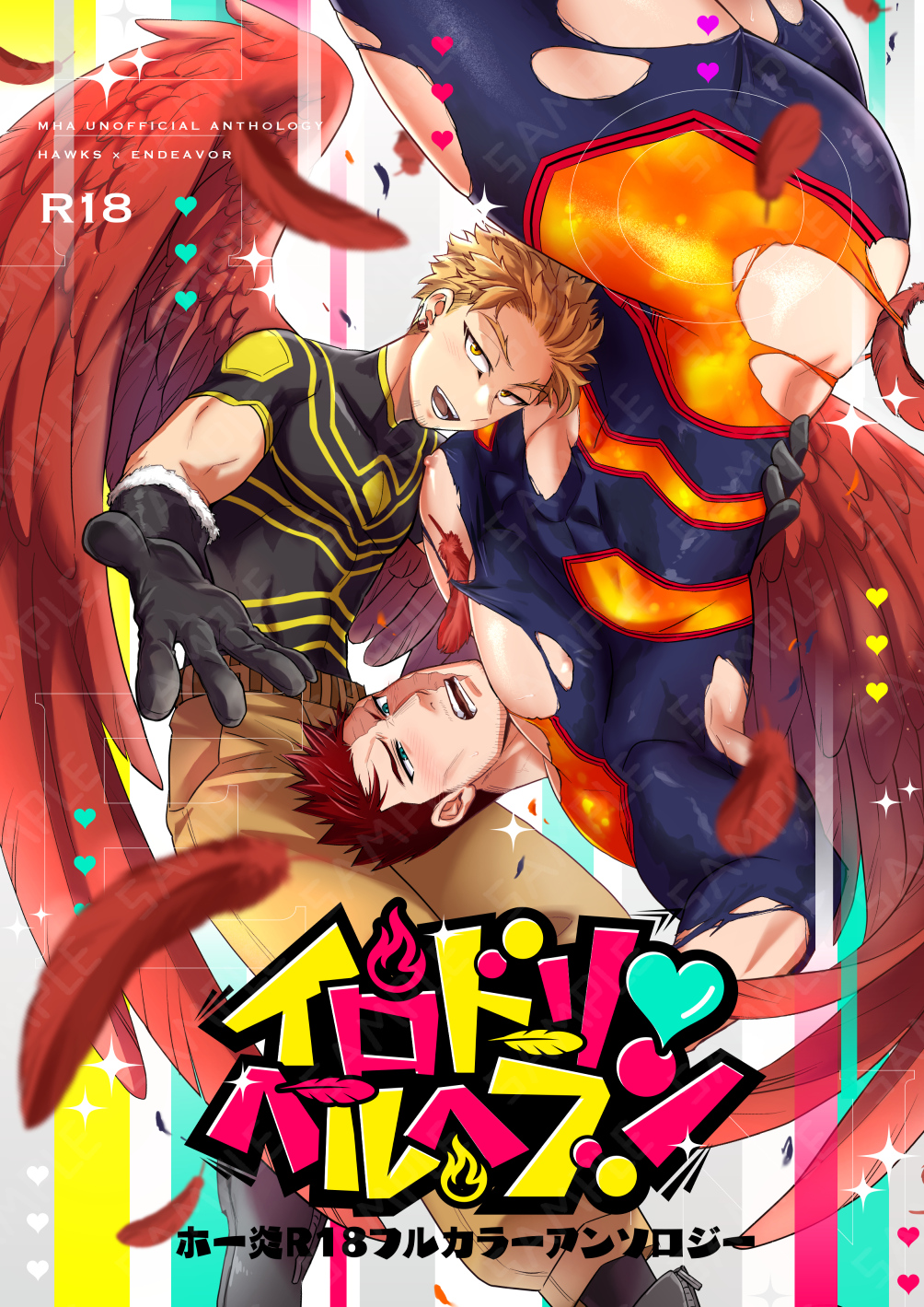 Endeavor (Boku No Hero Academia) Rule 34 Image
