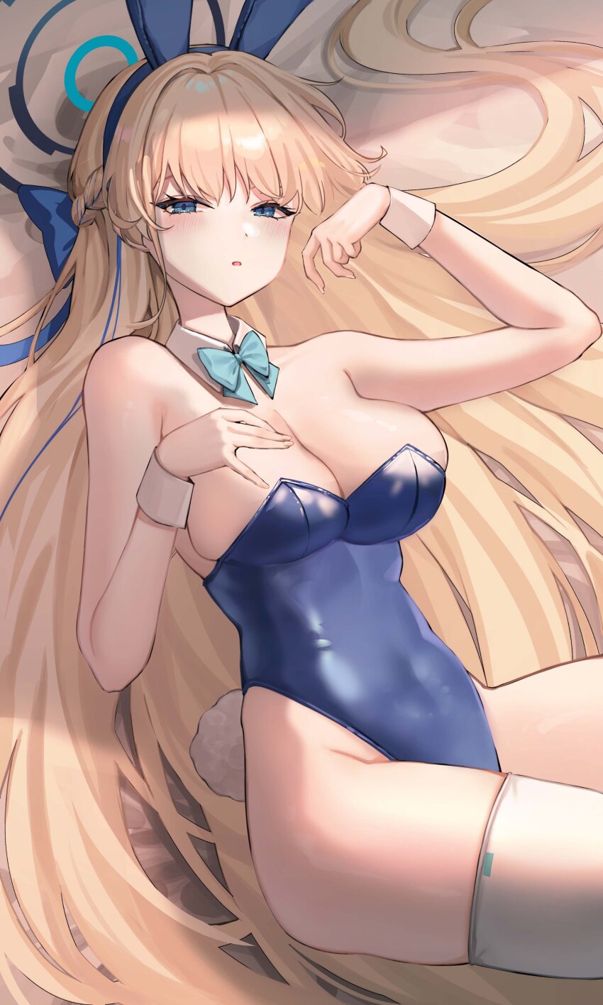 Toki (Blue Archive) Rule 34 Image