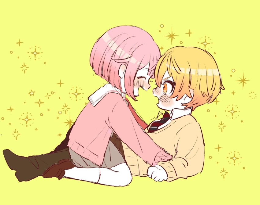 Ootori Emu (Project Sekai) Rule 34 Image