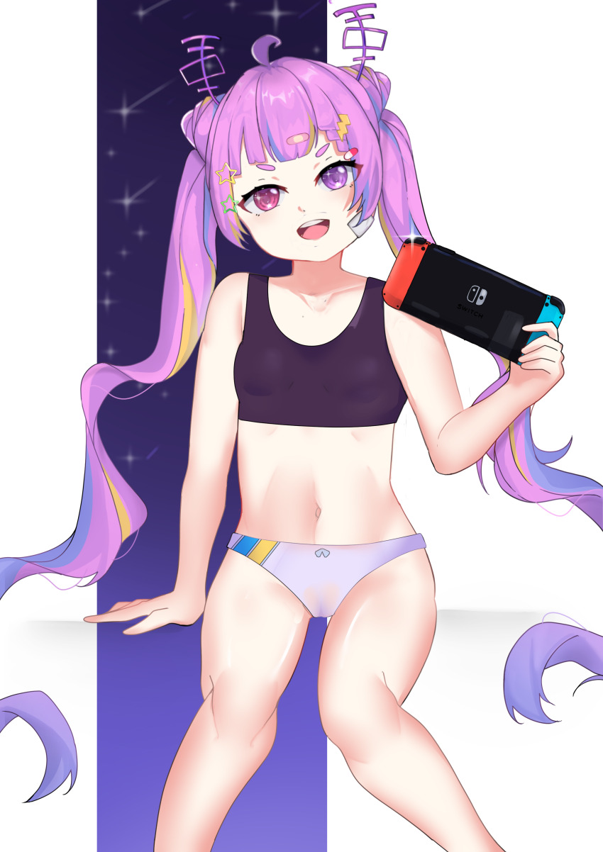 Riro Ron (Chromashift) Rule 34 Image