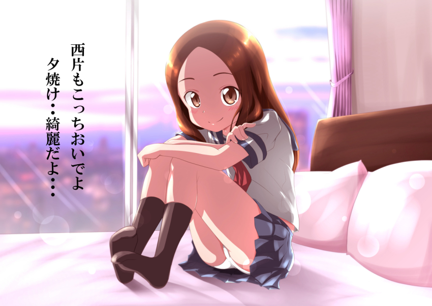 Takagi-San (Karakai Jouzu No Takagi-San) Rule 34 Image
