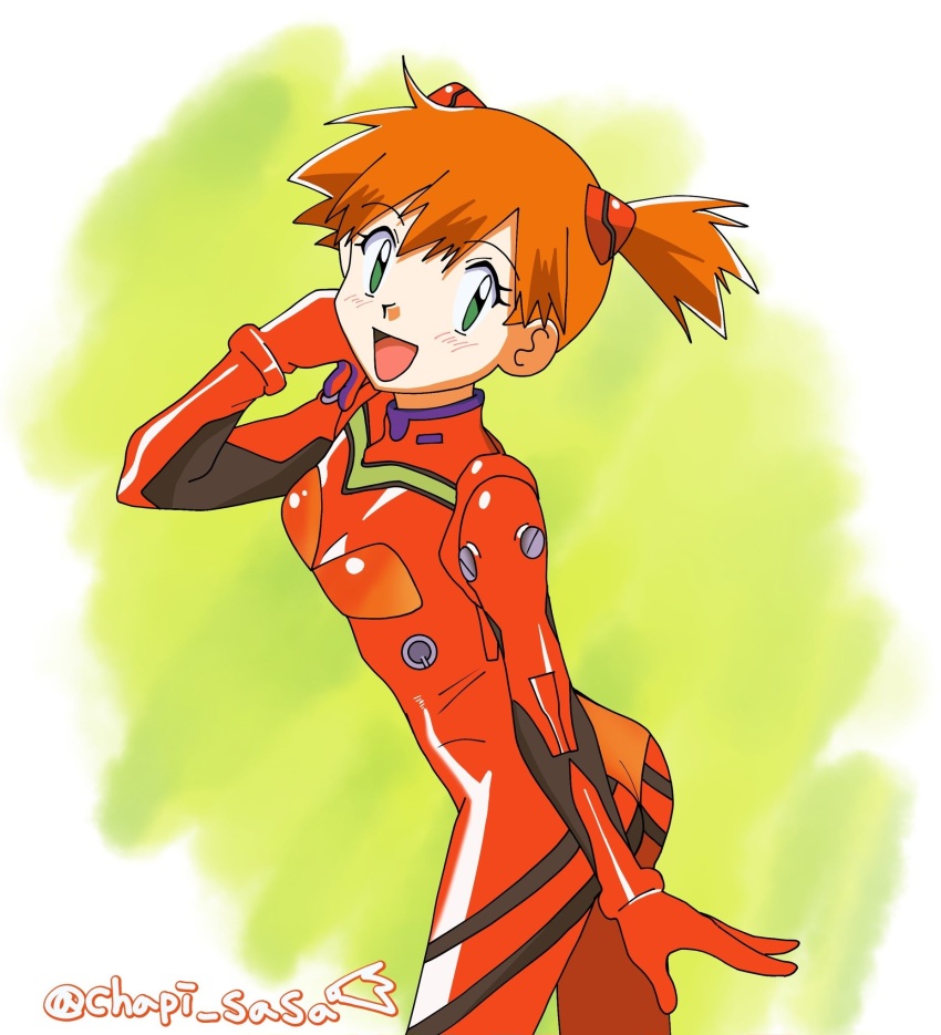 Gym Leader (Neon Genesis Evangelion) Rule 34 Image