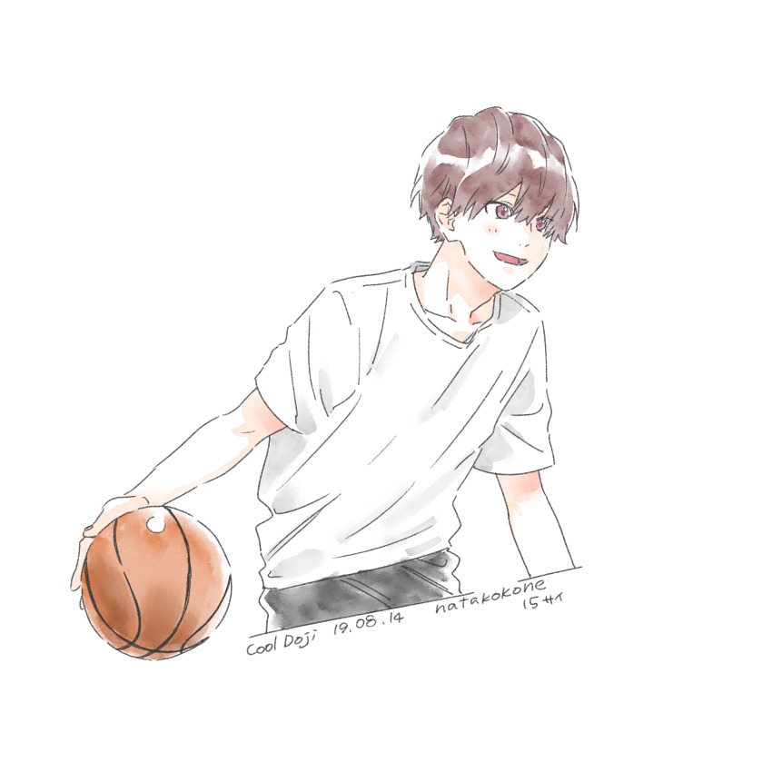 Basketball (Object) Rule 34 Image