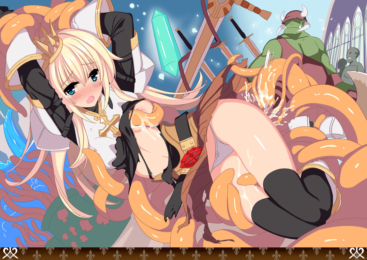 Lord Knight (Ragnarok Online) Rule 34 Image