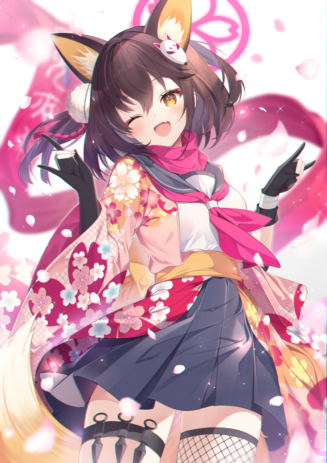 Izuna (Blue Archive) Rule 34 Image