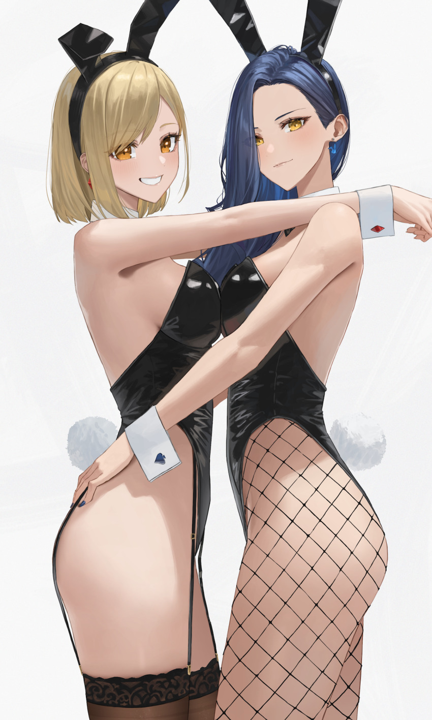 Original Rule 34 Image