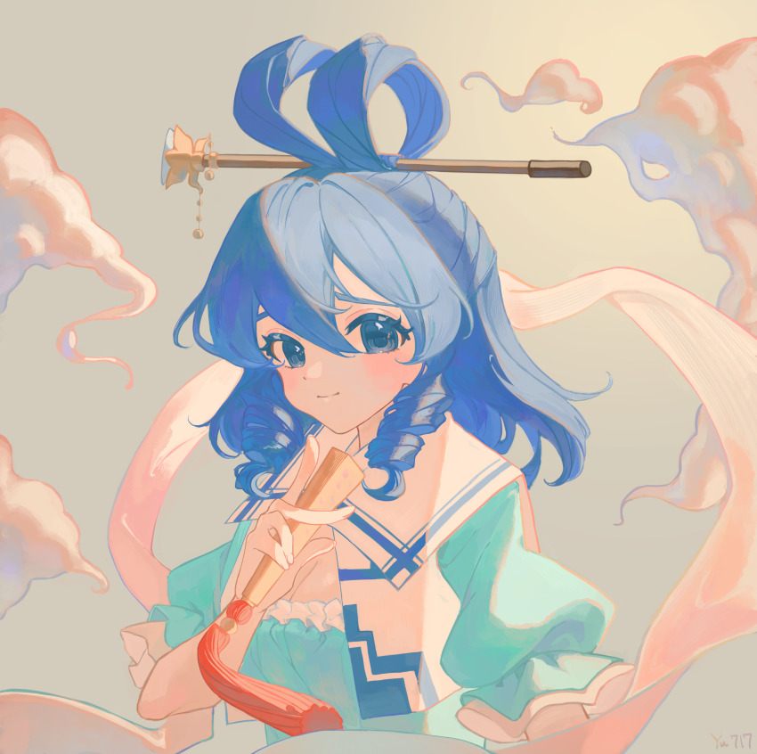 Kaku Seiga (Touhou) Rule 34 Image