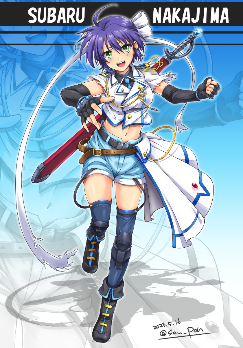 Subaru Nakajima (Lyrical Nanoha) Rule 34 Image