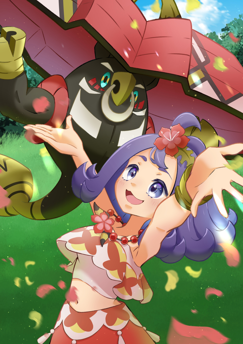 Acerola (Pokemon) Rule 34 Image