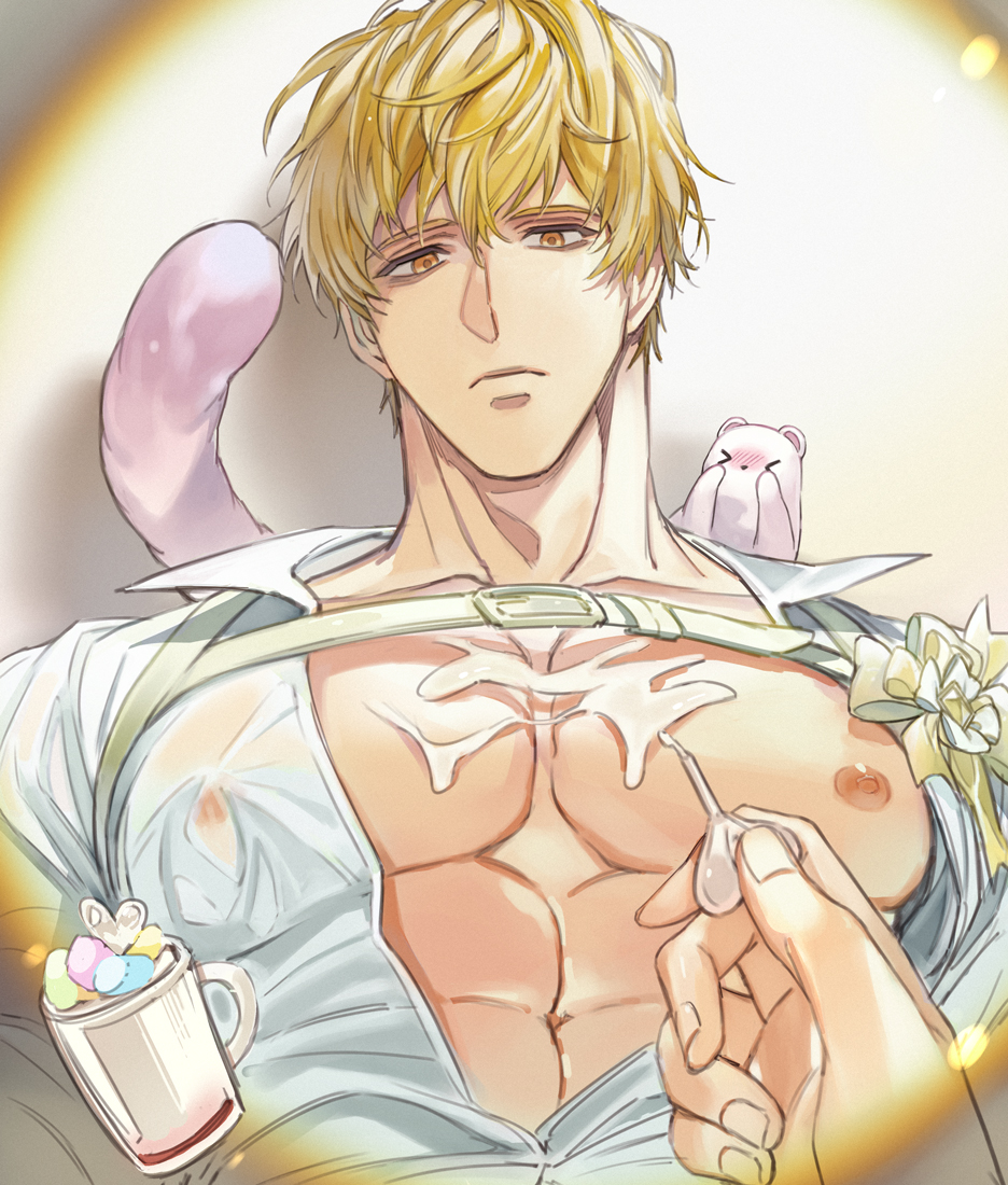 Nu Carnival Rule 34 Image
