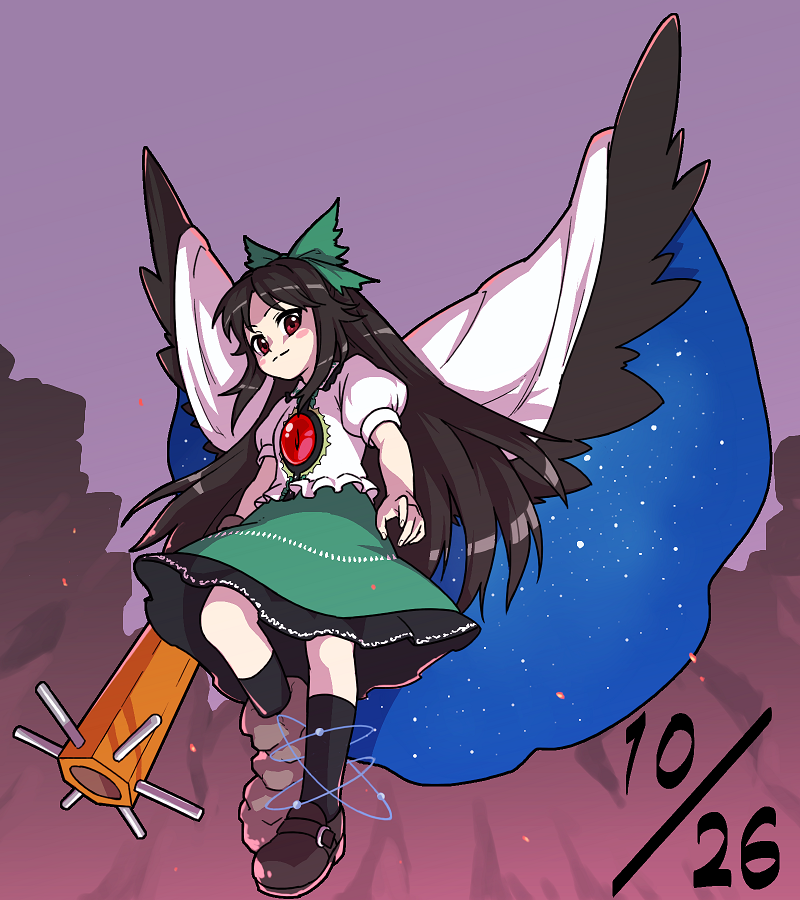 Reiuji Utsuho (Touhou) Rule 34 Image