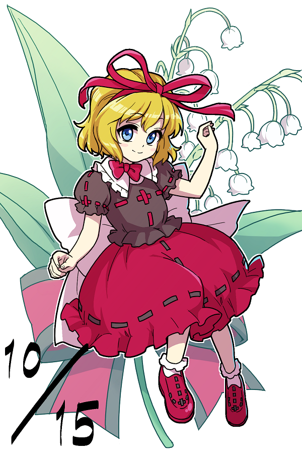 Medicine Melancholy (Touhou) Rule 34 Image