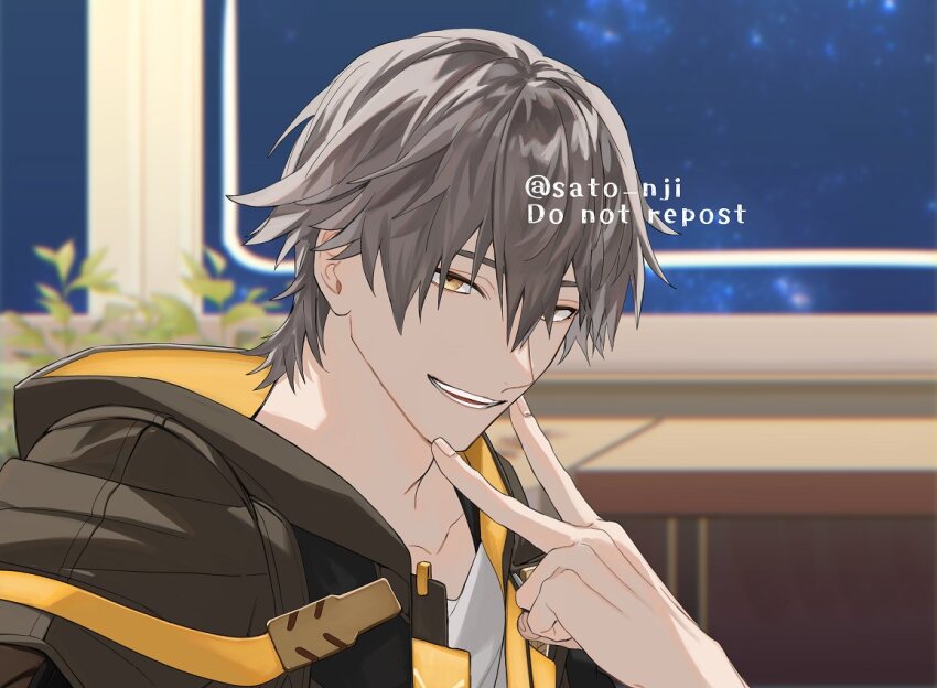 Caelus (Honkai: Star Rail) Rule 34 Image