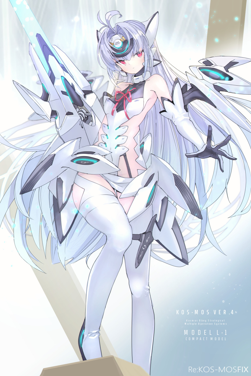 Kos-Mos (Xenosaga) Rule 34 Image