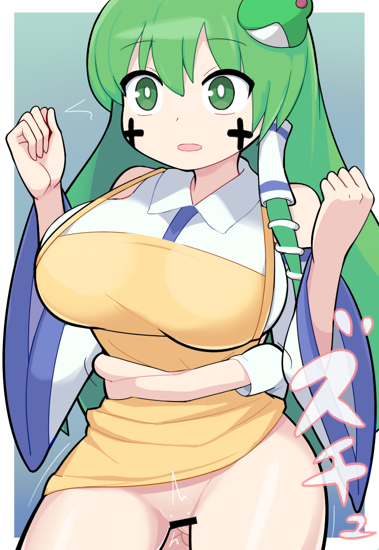 Kochiya Sanae (Cookie (Touhou)) Rule 34 Image