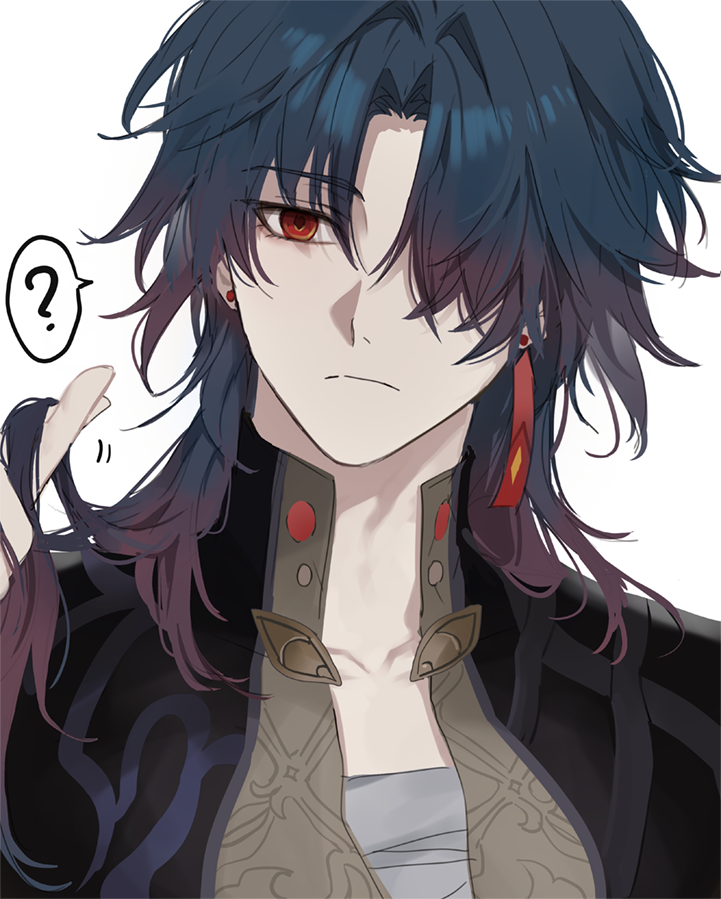 Blade (Honkai: Star Rail) Rule 34 Image
