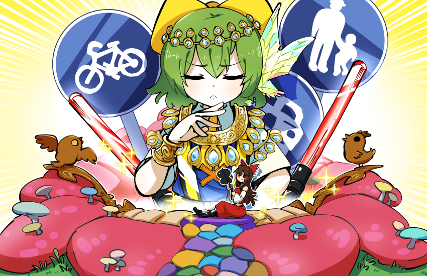 Daiyousei (Cookie (Touhou)) Rule 34 Image