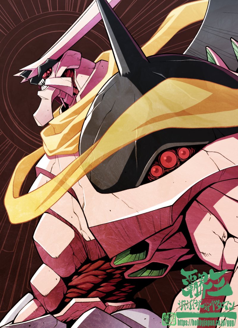 Betterman Rule 34 Image
