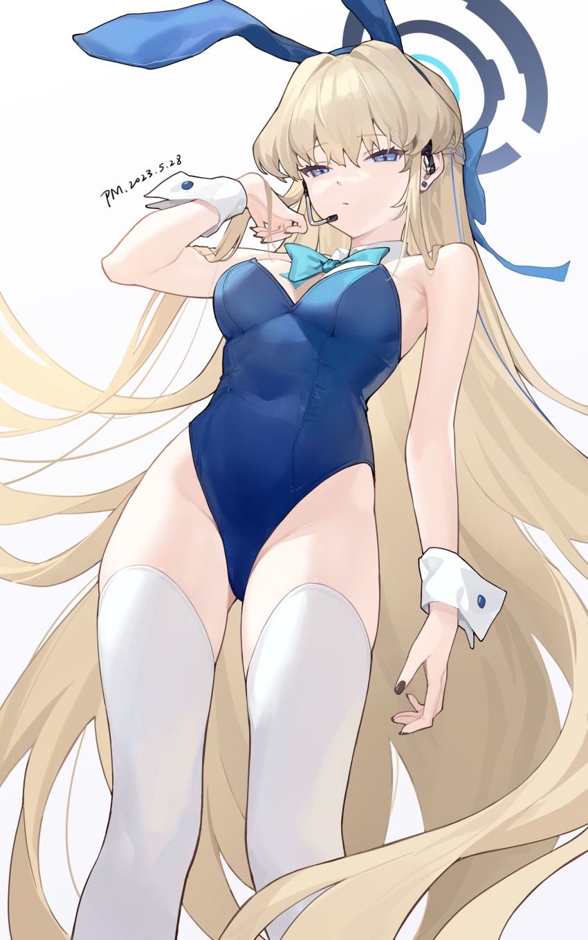 Toki (Blue Archive) Rule 34 Image