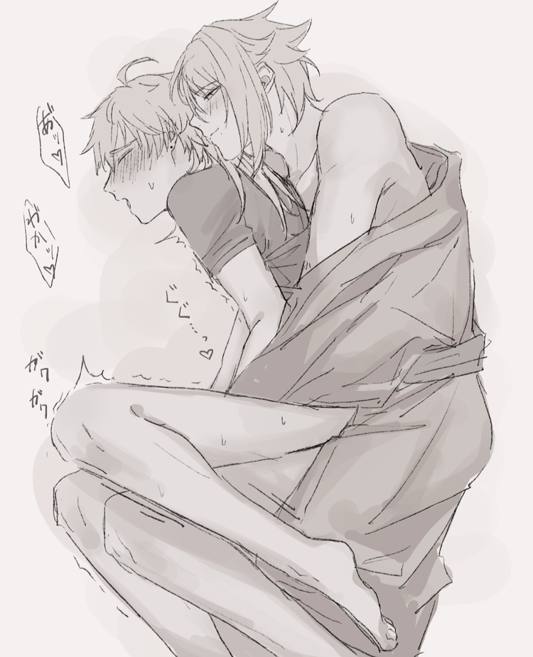 Kamisato Ayato (Genshin Impact) Rule 34 Image