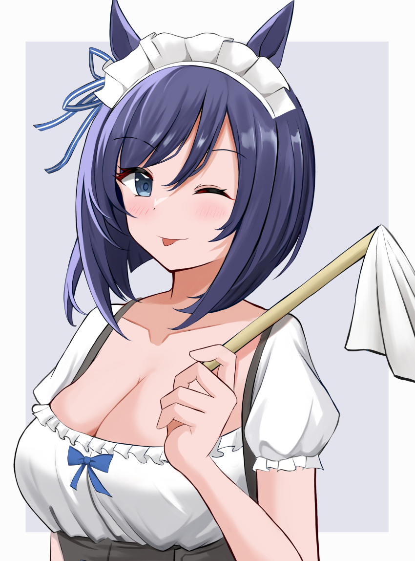 Eishin Flash (Umamusume) Rule 34 Image