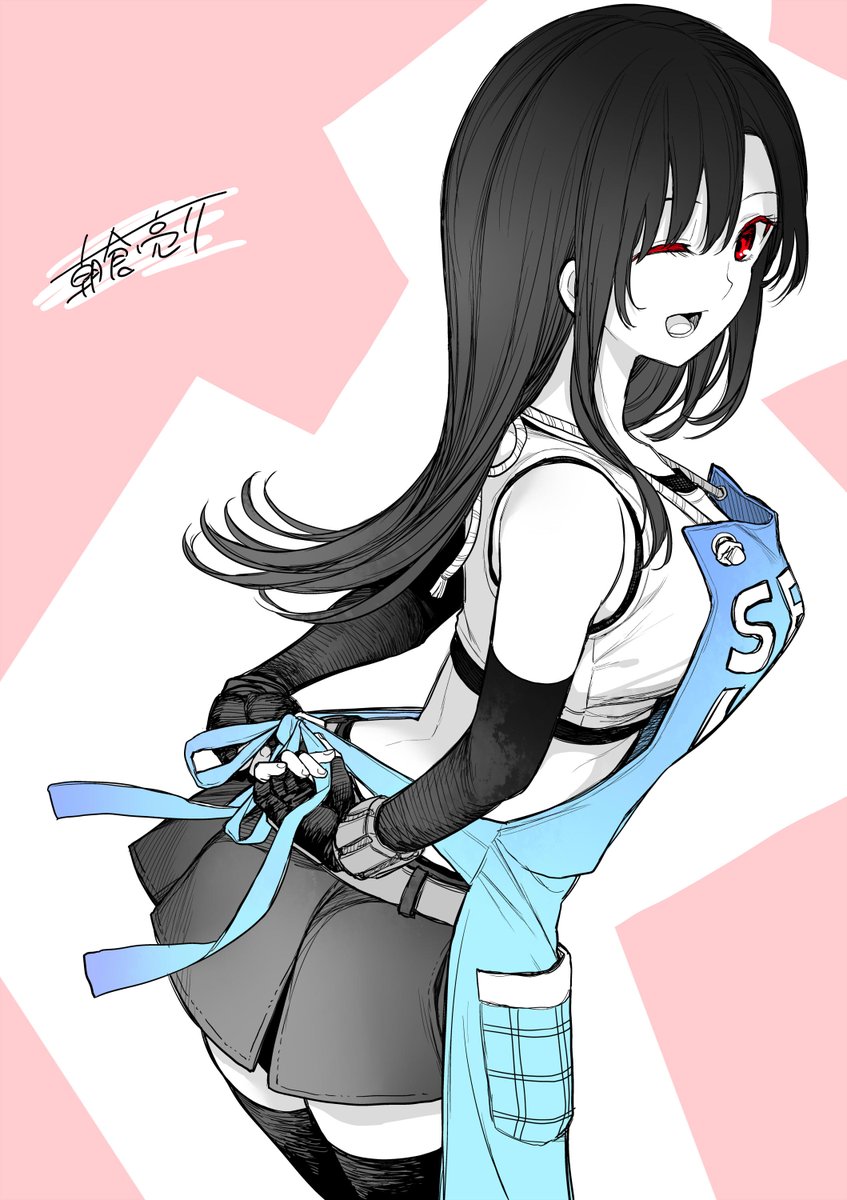 Tifa Lockhart (Final Fantasy) Rule 34 Image