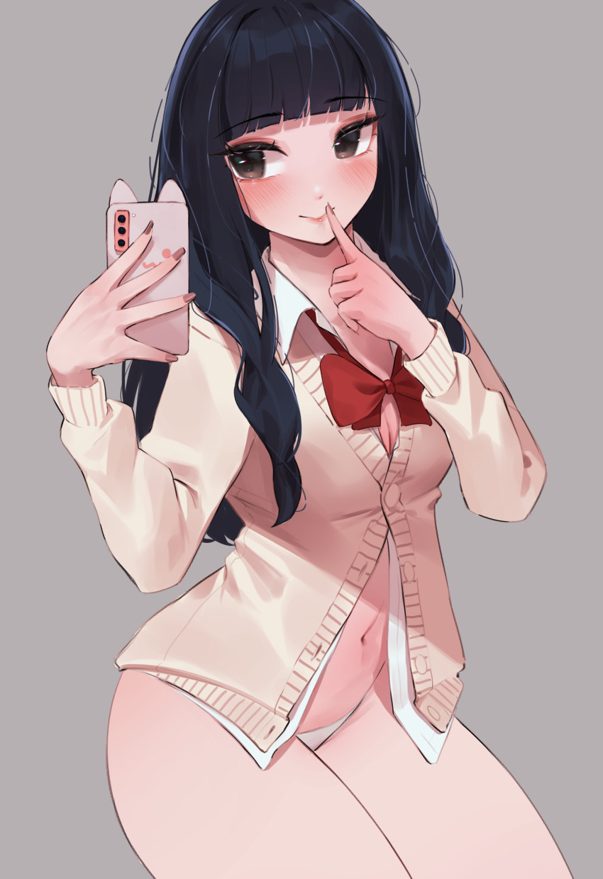 Sumi Yuki (Oshi No Ko) Rule 34 Image