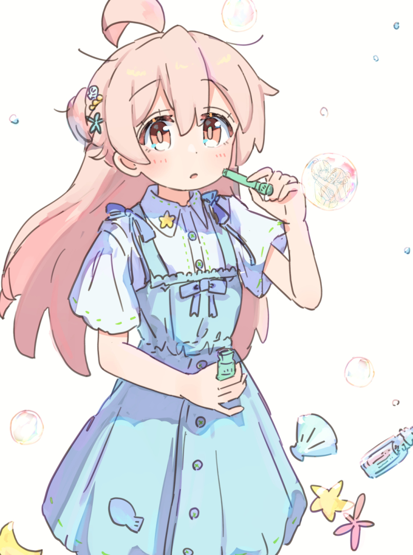 Oyama Mahiro (Onii-Chan Wa Oshimai!) Rule 34 Image