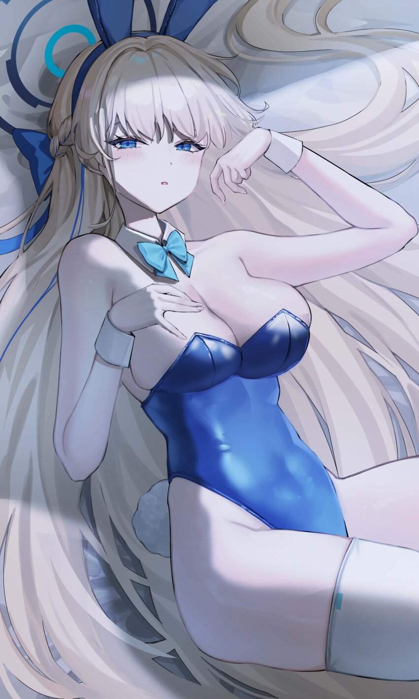 Toki (Blue Archive) Rule 34 Image