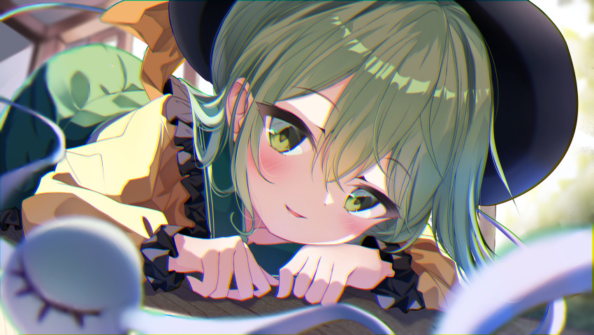 Komeiji Koishi (Touhou) Rule 34 Image