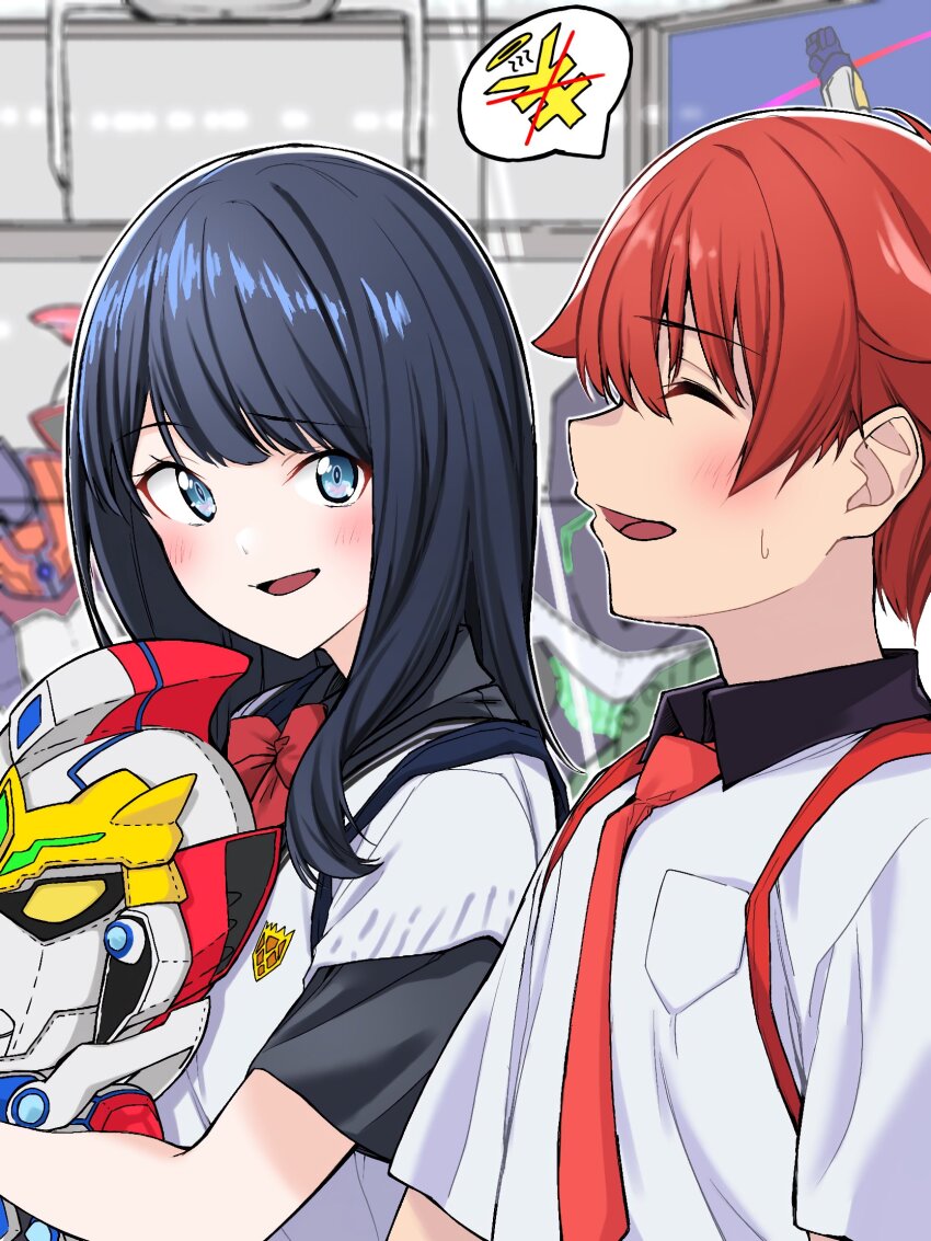 Hibiki Yuuta (Gridman Universe) Rule 34 Image