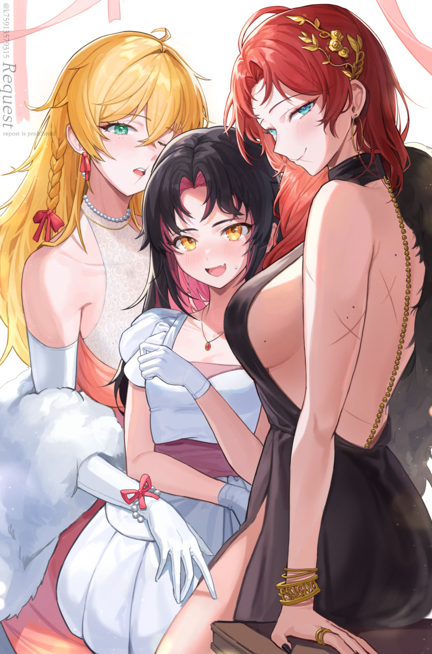 Character Request (Copyright Request) Rule 34 Image