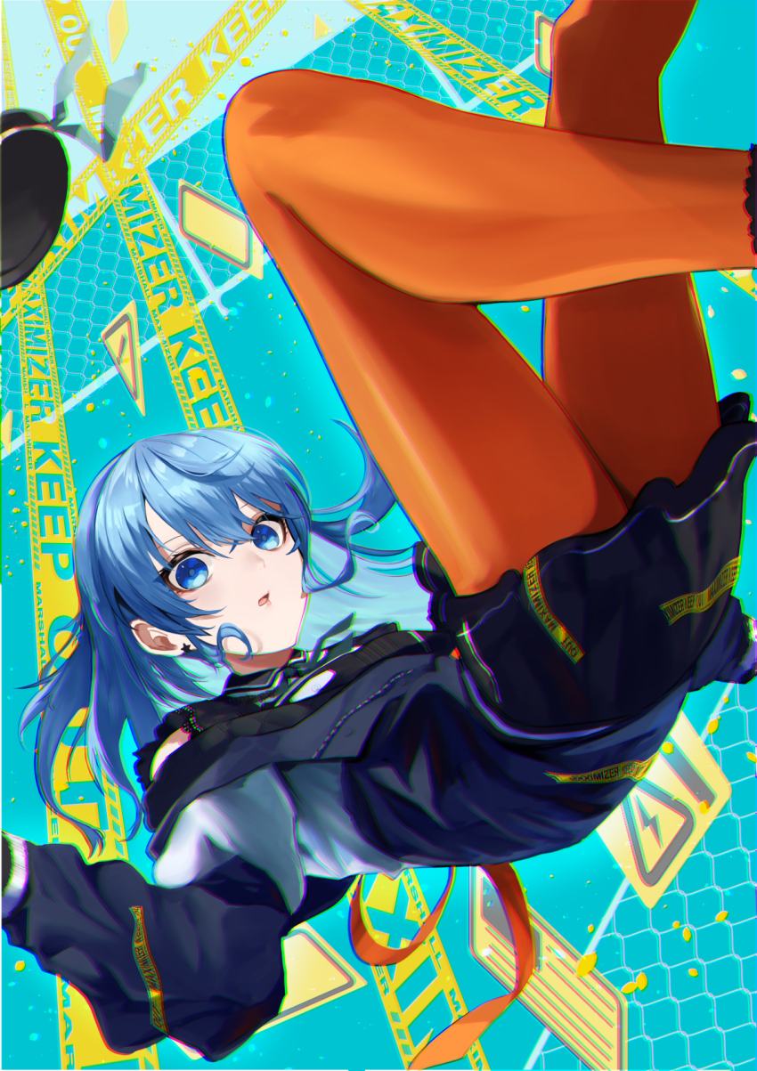 Hoshimachi Suisei (Hololive) Rule 34 Image