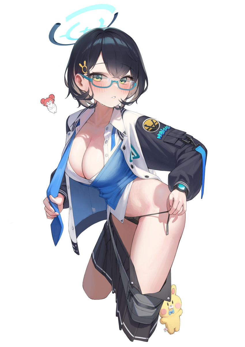 Chihiro (Blue Archive) Rule 34 Image