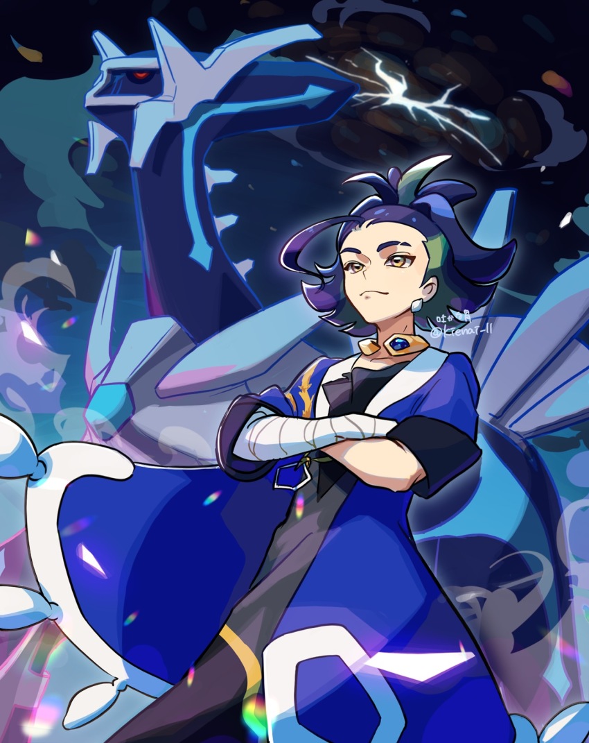 Adaman (Pokemon) Rule 34 Image