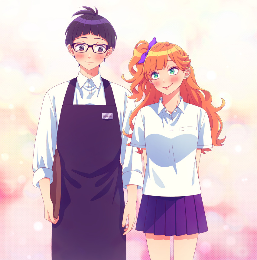 Apron Rule 34 Image